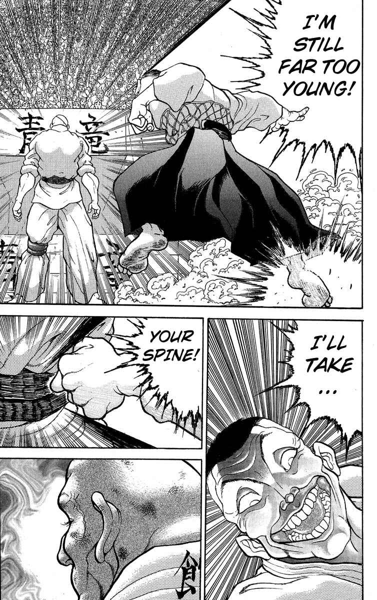 Grappler Baki Chapter 309 - Page 16