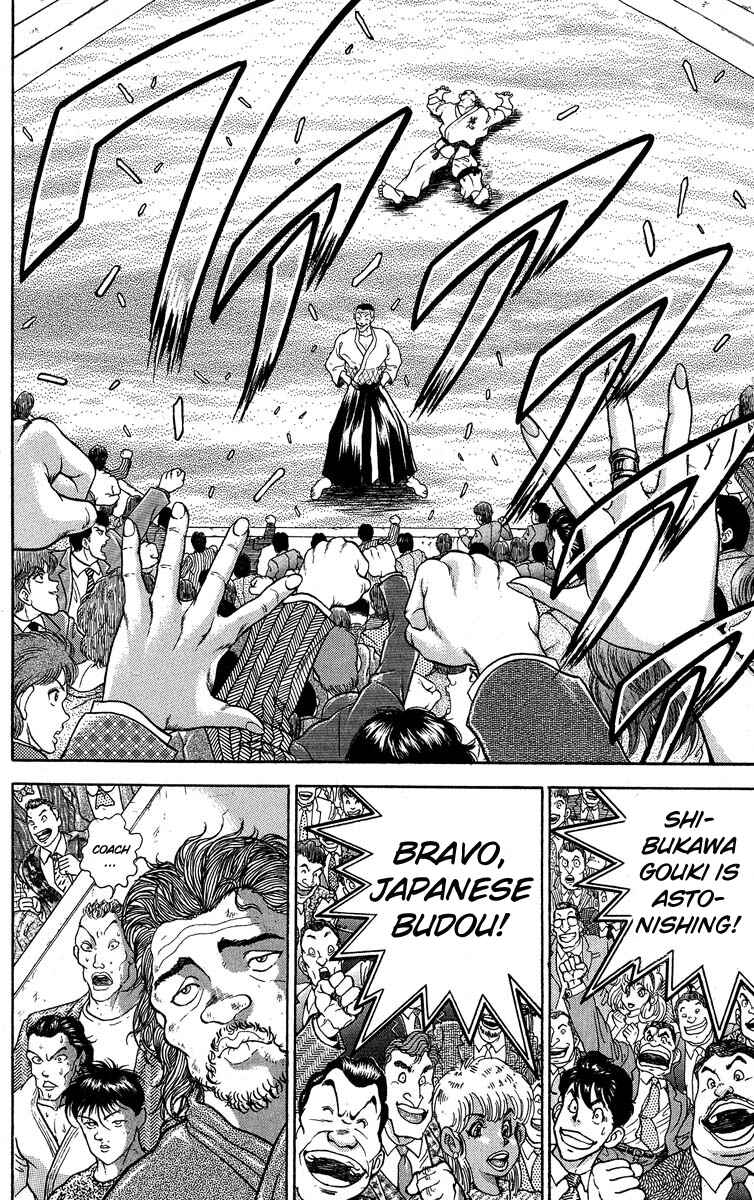 Grappler Baki Chapter 309 - Page 3