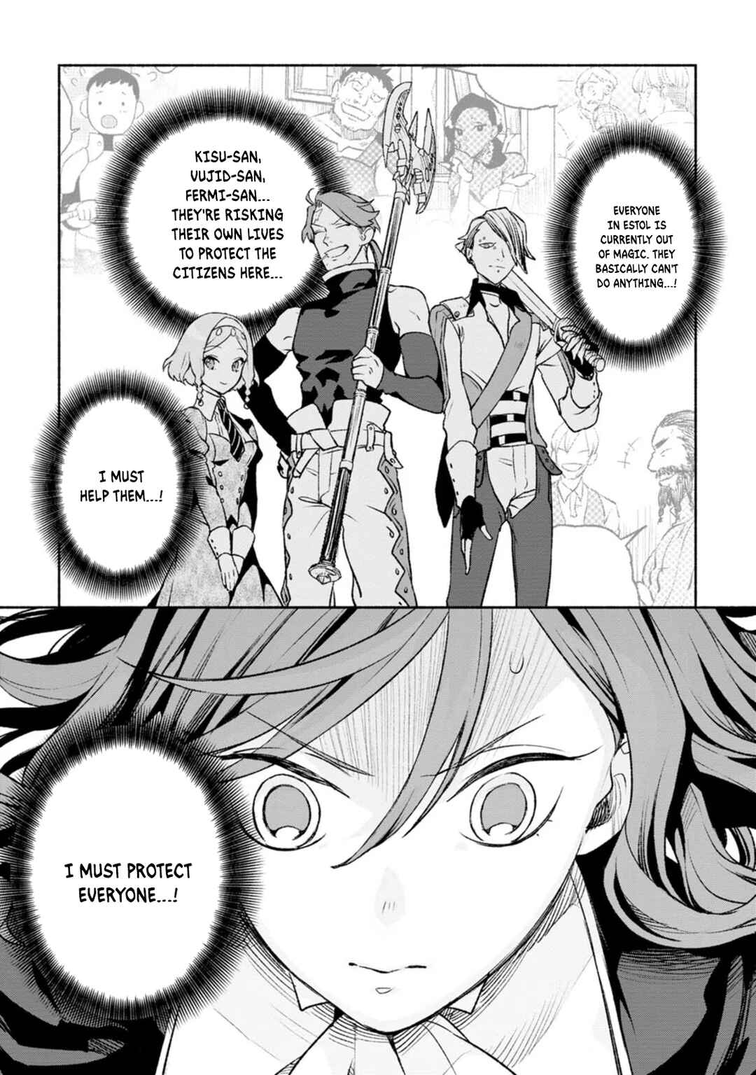 Sono Monban, Saikyou ni Tsuki: Tsuihou Sareta Bougyoryoku 9999 no Senshi, Outo no Monban to shite Musou Suru Chapter 30 - Page 10