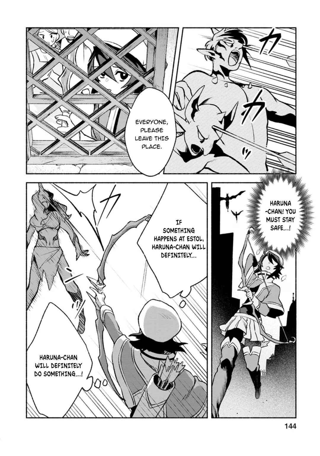 Sono Monban, Saikyou ni Tsuki: Tsuihou Sareta Bougyoryoku 9999 no Senshi, Outo no Monban to shite Musou Suru Chapter 30 - Page 11