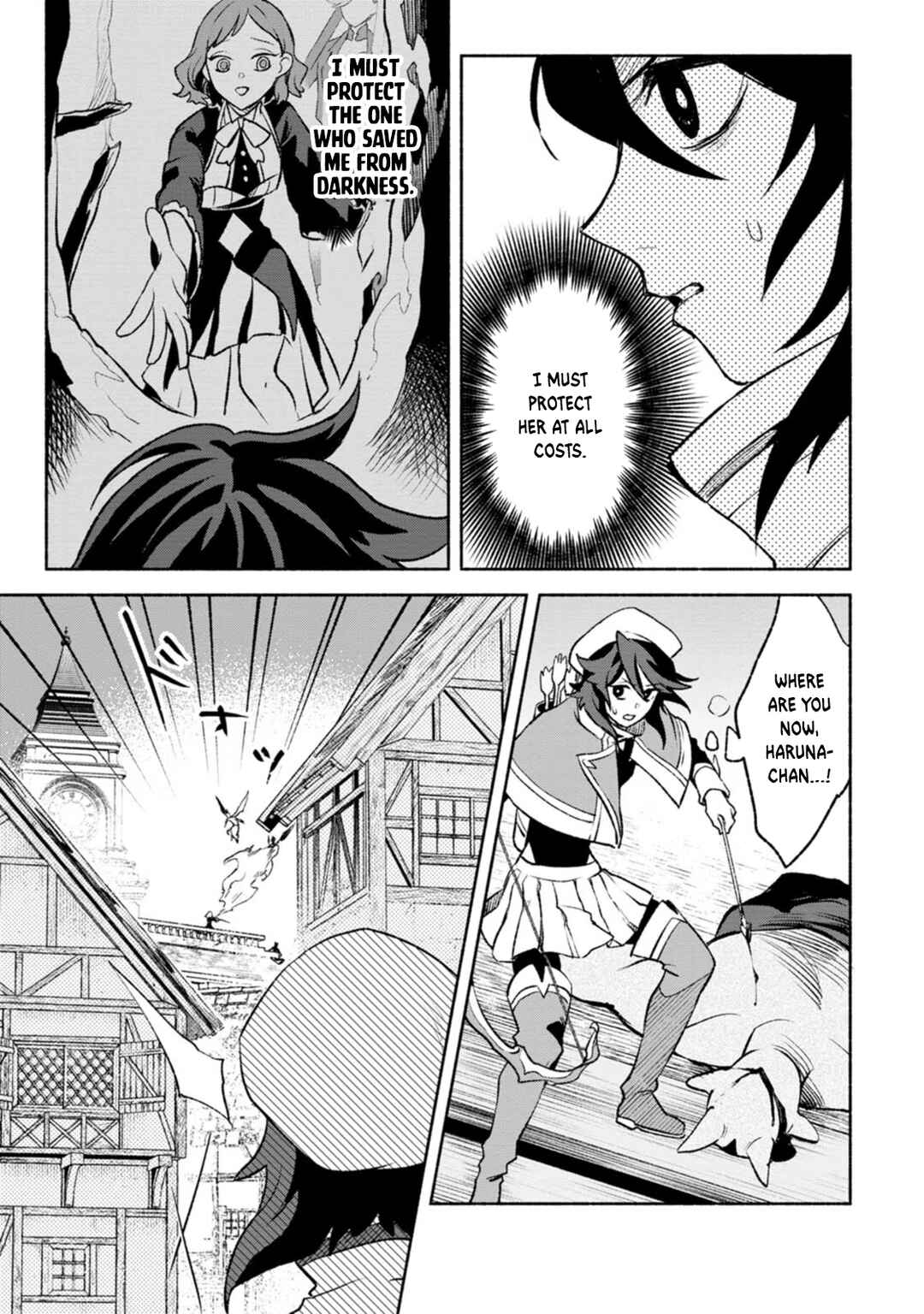 Sono Monban, Saikyou ni Tsuki: Tsuihou Sareta Bougyoryoku 9999 no Senshi, Outo no Monban to shite Musou Suru Chapter 30 - Page 12