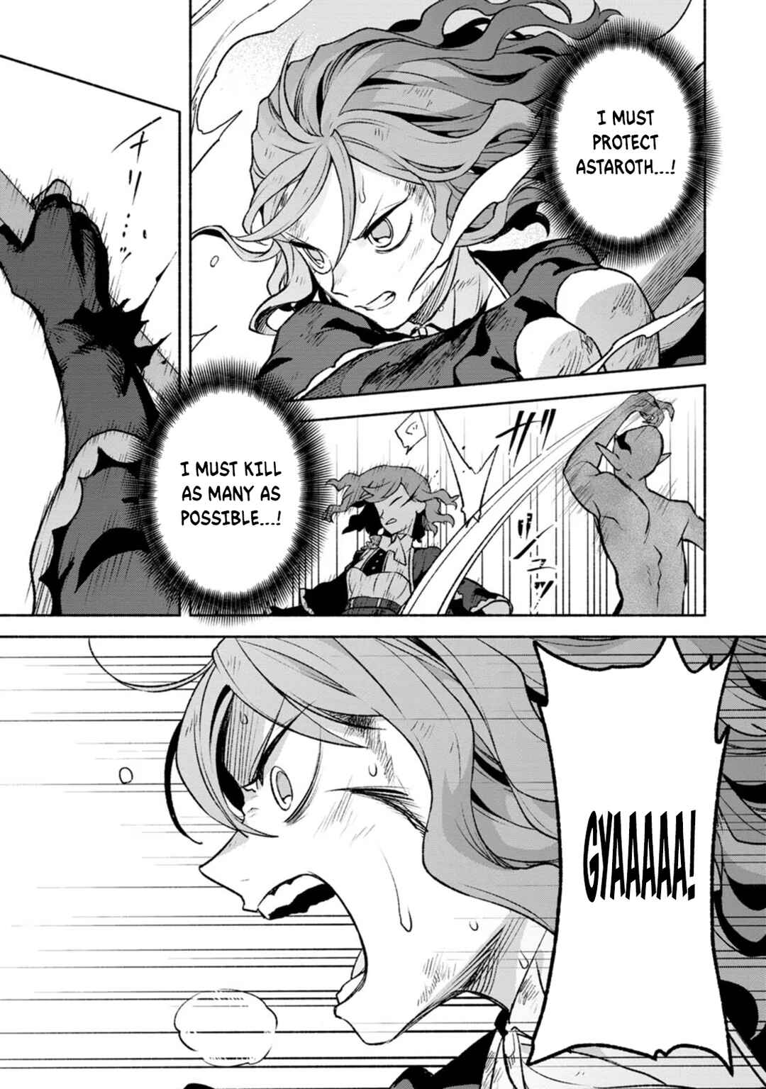 Sono Monban, Saikyou ni Tsuki: Tsuihou Sareta Bougyoryoku 9999 no Senshi, Outo no Monban to shite Musou Suru Chapter 30 - Page 14