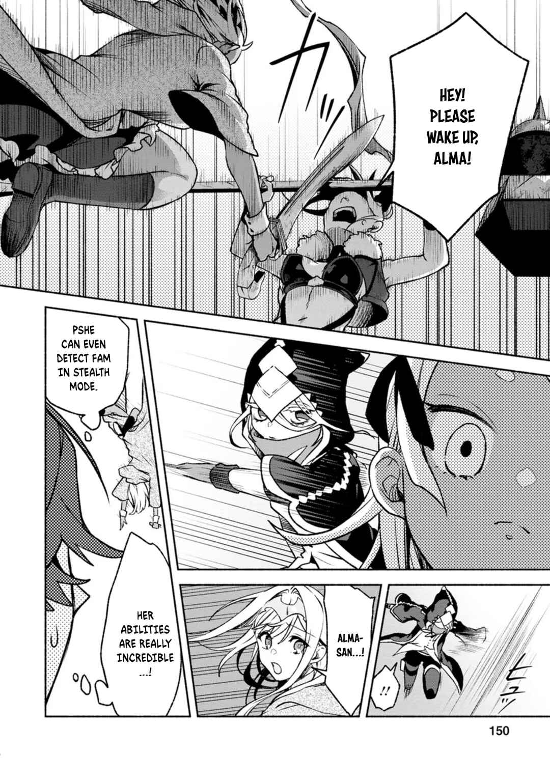 Sono Monban, Saikyou ni Tsuki: Tsuihou Sareta Bougyoryoku 9999 no Senshi, Outo no Monban to shite Musou Suru Chapter 30 - Page 17