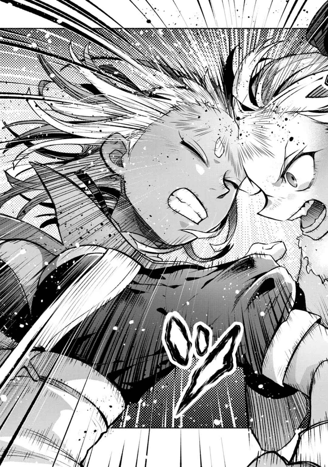 Sono Monban, Saikyou ni Tsuki: Tsuihou Sareta Bougyoryoku 9999 no Senshi, Outo no Monban to shite Musou Suru Chapter 30 - Page 24