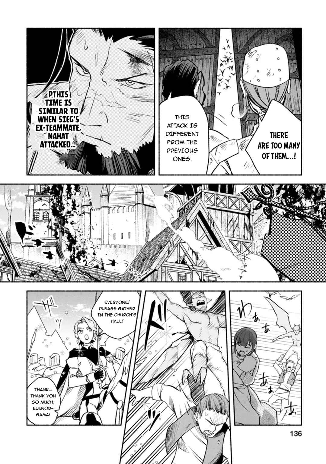 Sono Monban, Saikyou ni Tsuki: Tsuihou Sareta Bougyoryoku 9999 no Senshi, Outo no Monban to shite Musou Suru Chapter 30 - Page 3