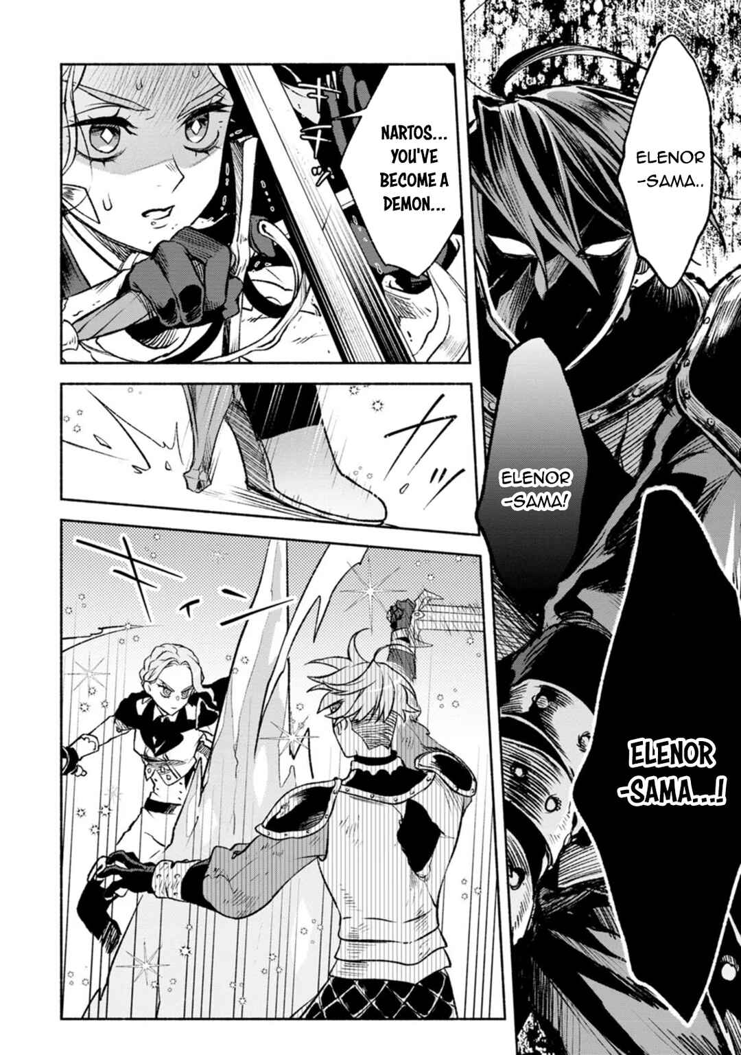 Sono Monban, Saikyou ni Tsuki: Tsuihou Sareta Bougyoryoku 9999 no Senshi, Outo no Monban to shite Musou Suru Chapter 30 - Page 7