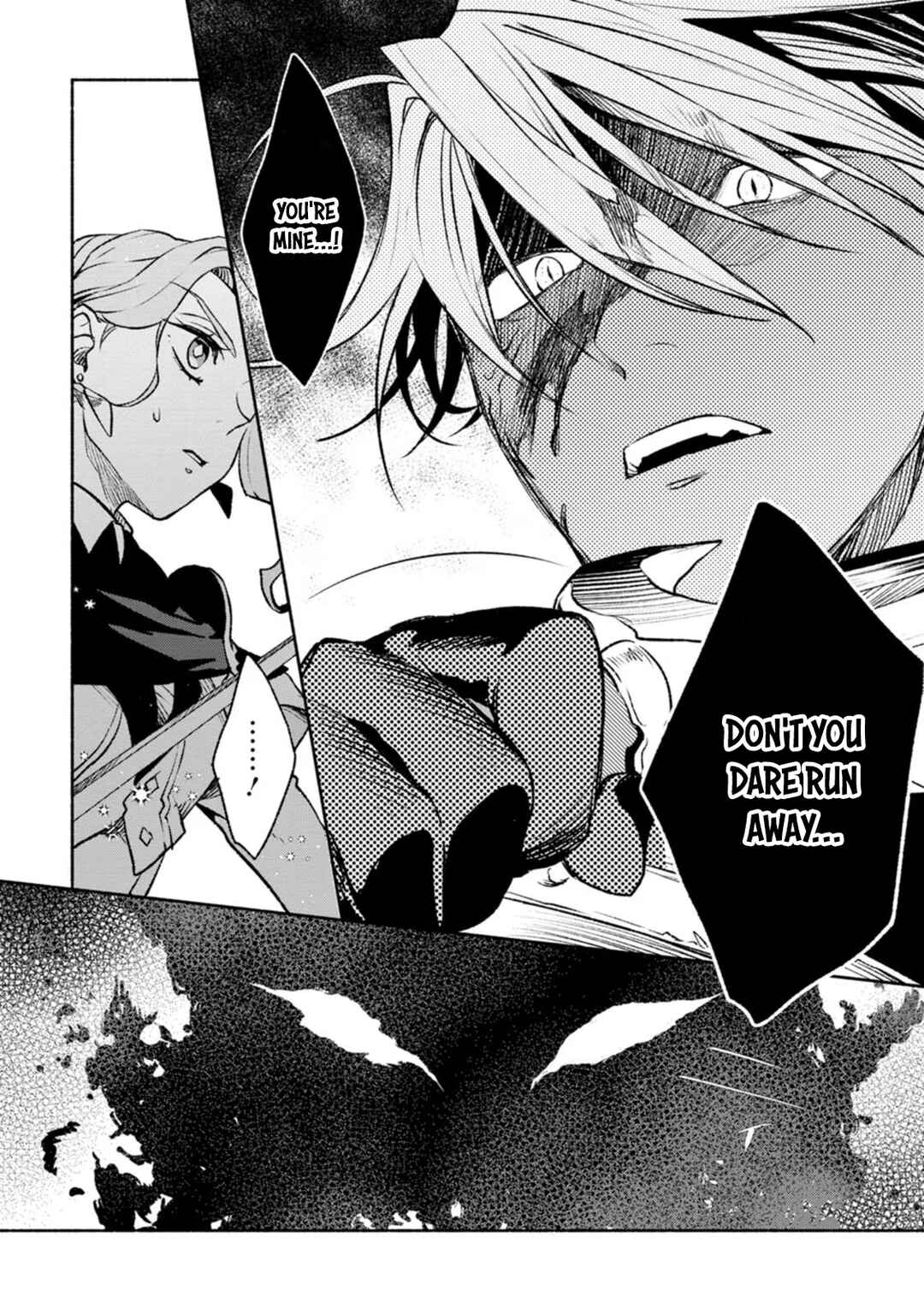 Sono Monban, Saikyou ni Tsuki: Tsuihou Sareta Bougyoryoku 9999 no Senshi, Outo no Monban to shite Musou Suru Chapter 30 - Page 8