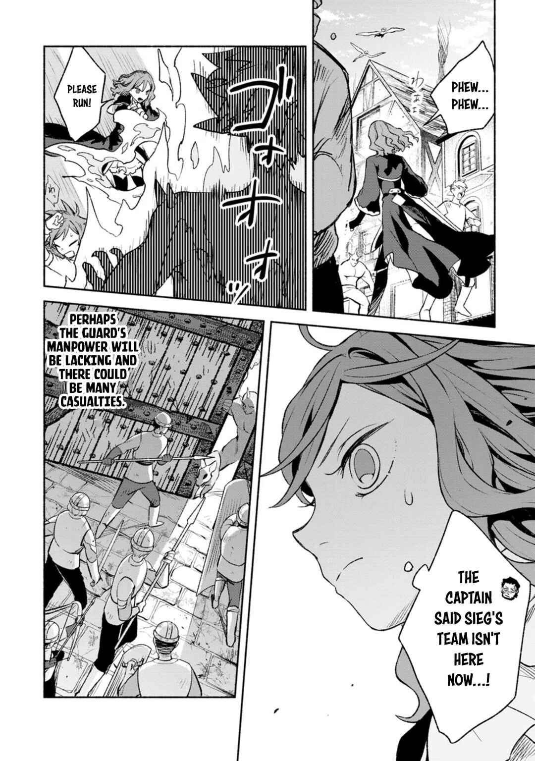 Sono Monban, Saikyou ni Tsuki: Tsuihou Sareta Bougyoryoku 9999 no Senshi, Outo no Monban to shite Musou Suru Chapter 30 - Page 9