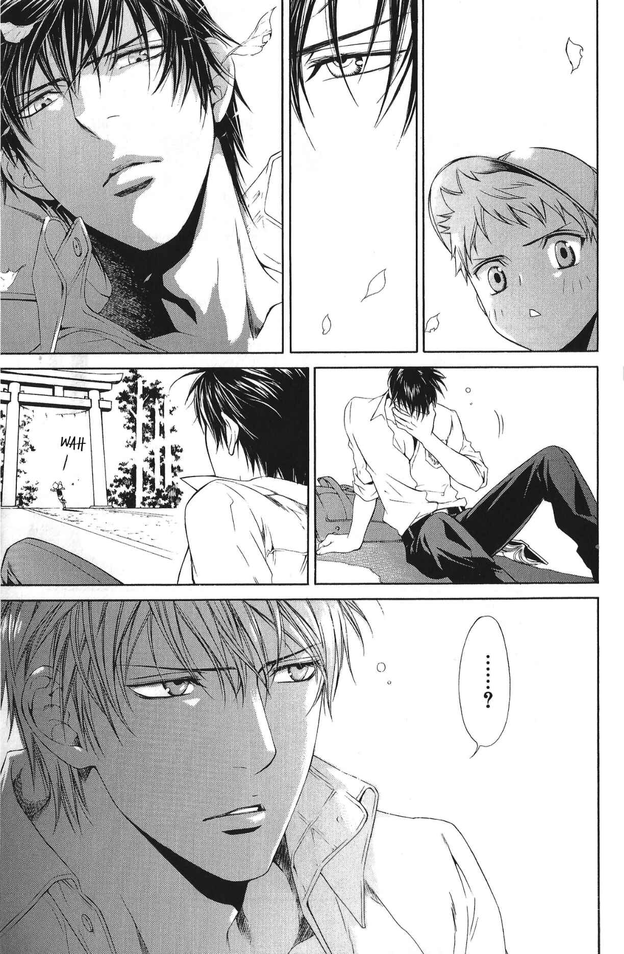 Finder Chapter Finder no Souen: Demon of the Guardian F... - Page 11
