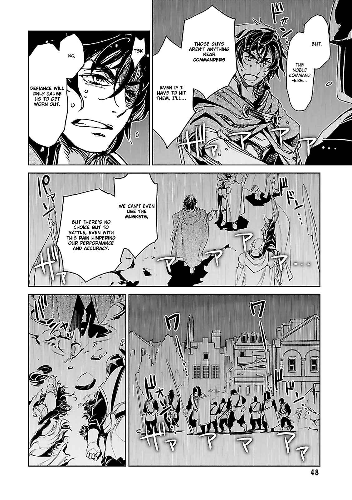 MAOYU : Archenemy and Hero “Become mine, Hero” “I refuse!” Chapter 54 - Page 12