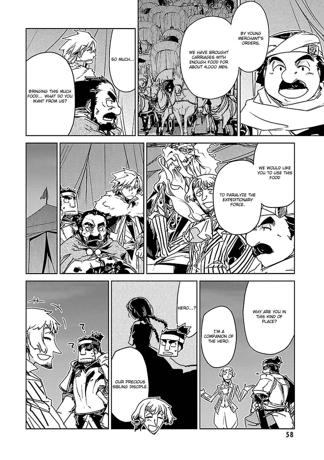 MAOYU : Archenemy and Hero “Become mine, Hero” “I refuse!” Chapter 54 - Page 22