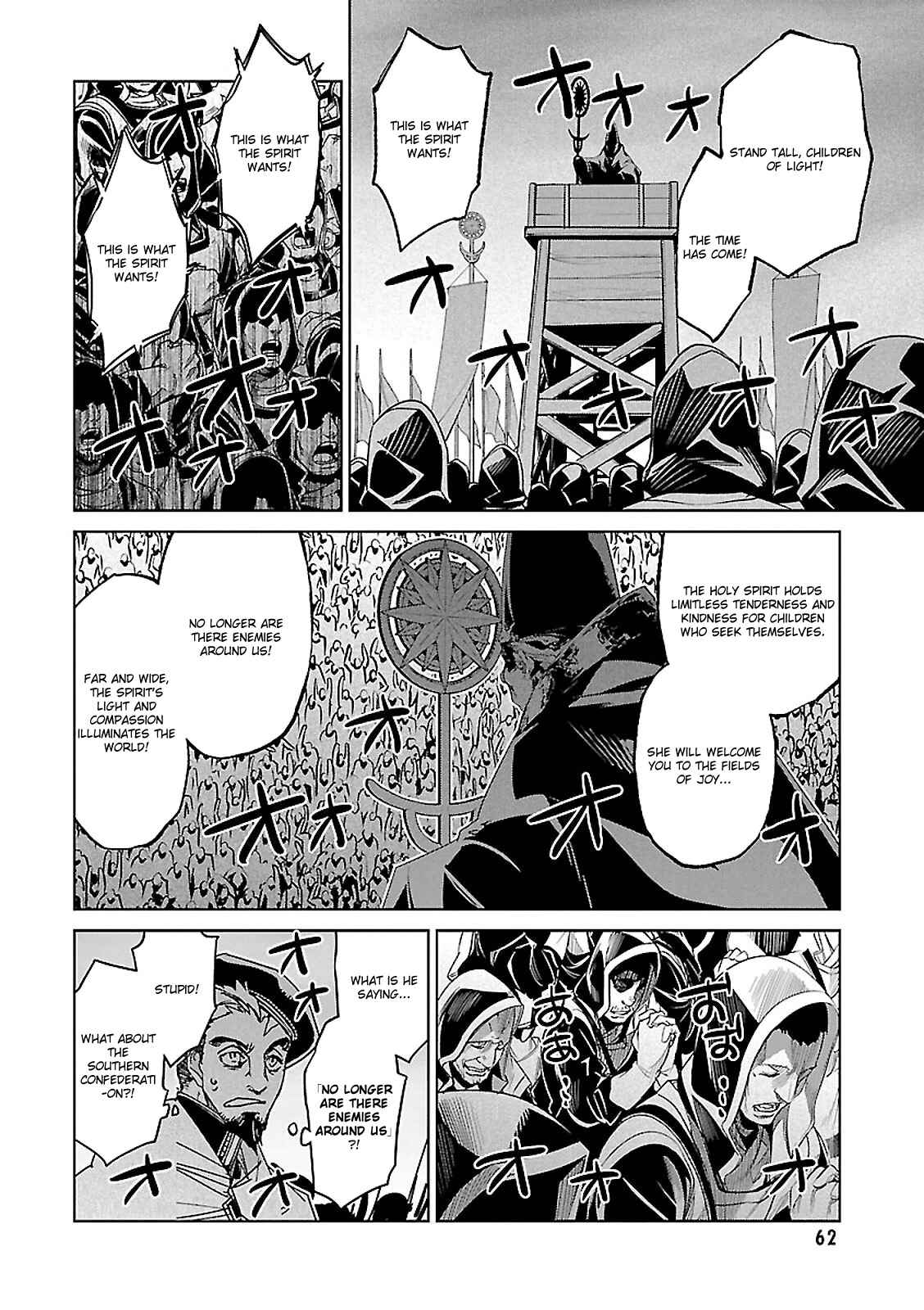 MAOYU : Archenemy and Hero “Become mine, Hero” “I refuse!” Chapter 54 - Page 26