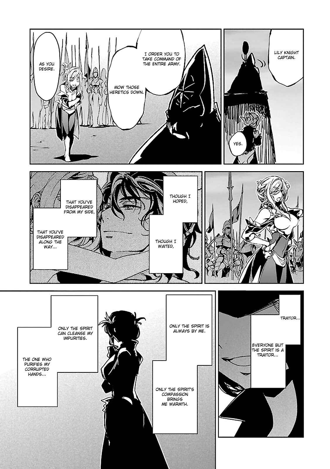 MAOYU : Archenemy and Hero “Become mine, Hero” “I refuse!” Chapter 54 - Page 31