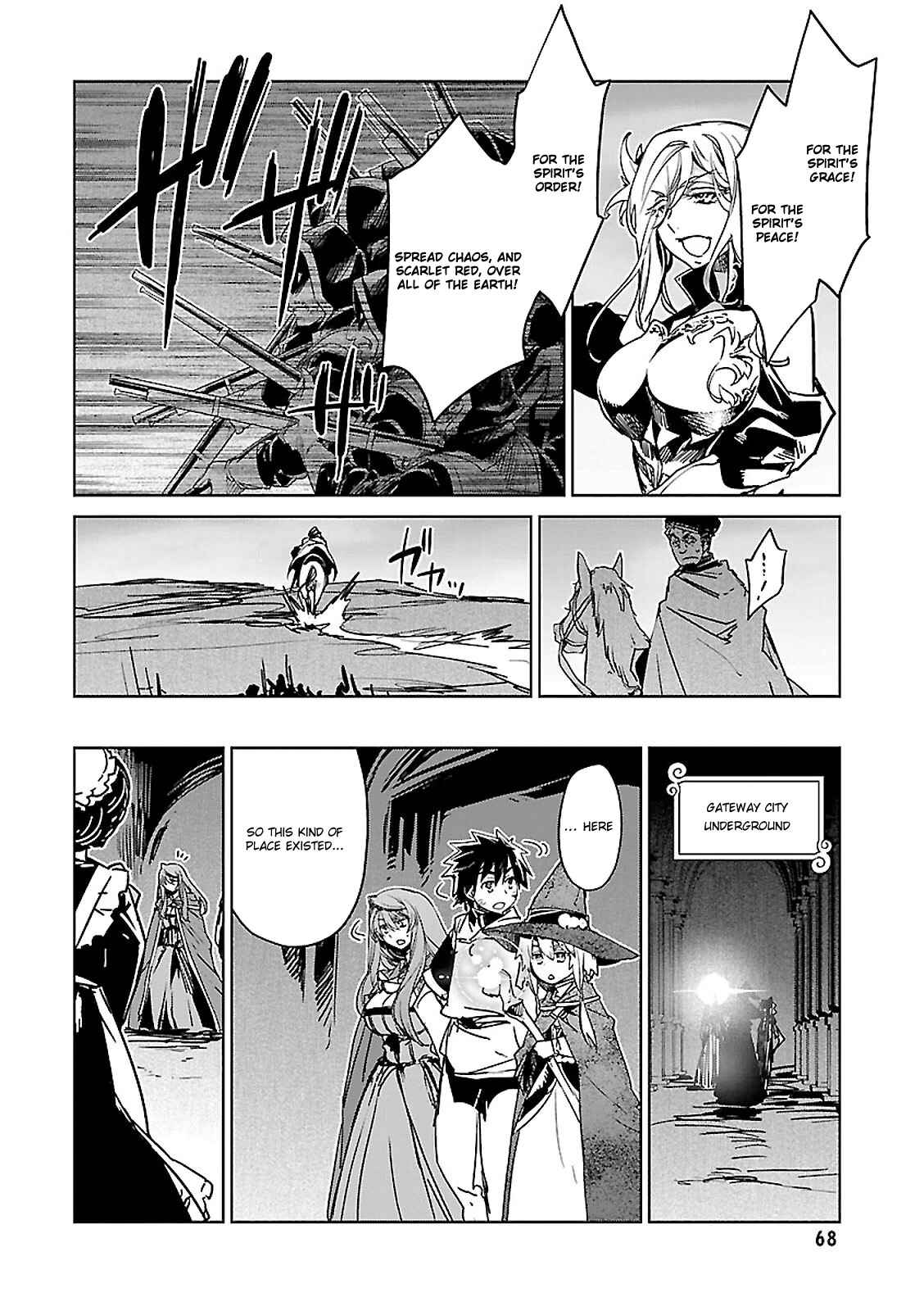 MAOYU : Archenemy and Hero “Become mine, Hero” “I refuse!” Chapter 54 - Page 32