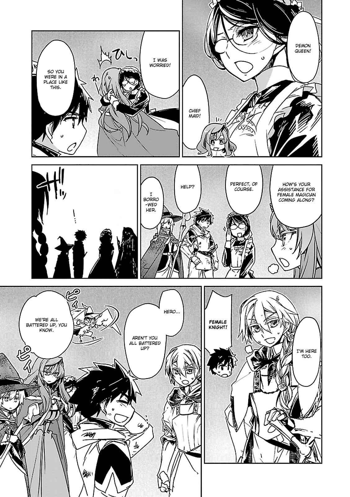 MAOYU : Archenemy and Hero “Become mine, Hero” “I refuse!” Chapter 54 - Page 33