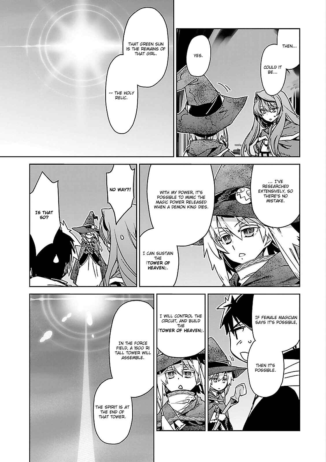 MAOYU : Archenemy and Hero “Become mine, Hero” “I refuse!” Chapter 54 - Page 37