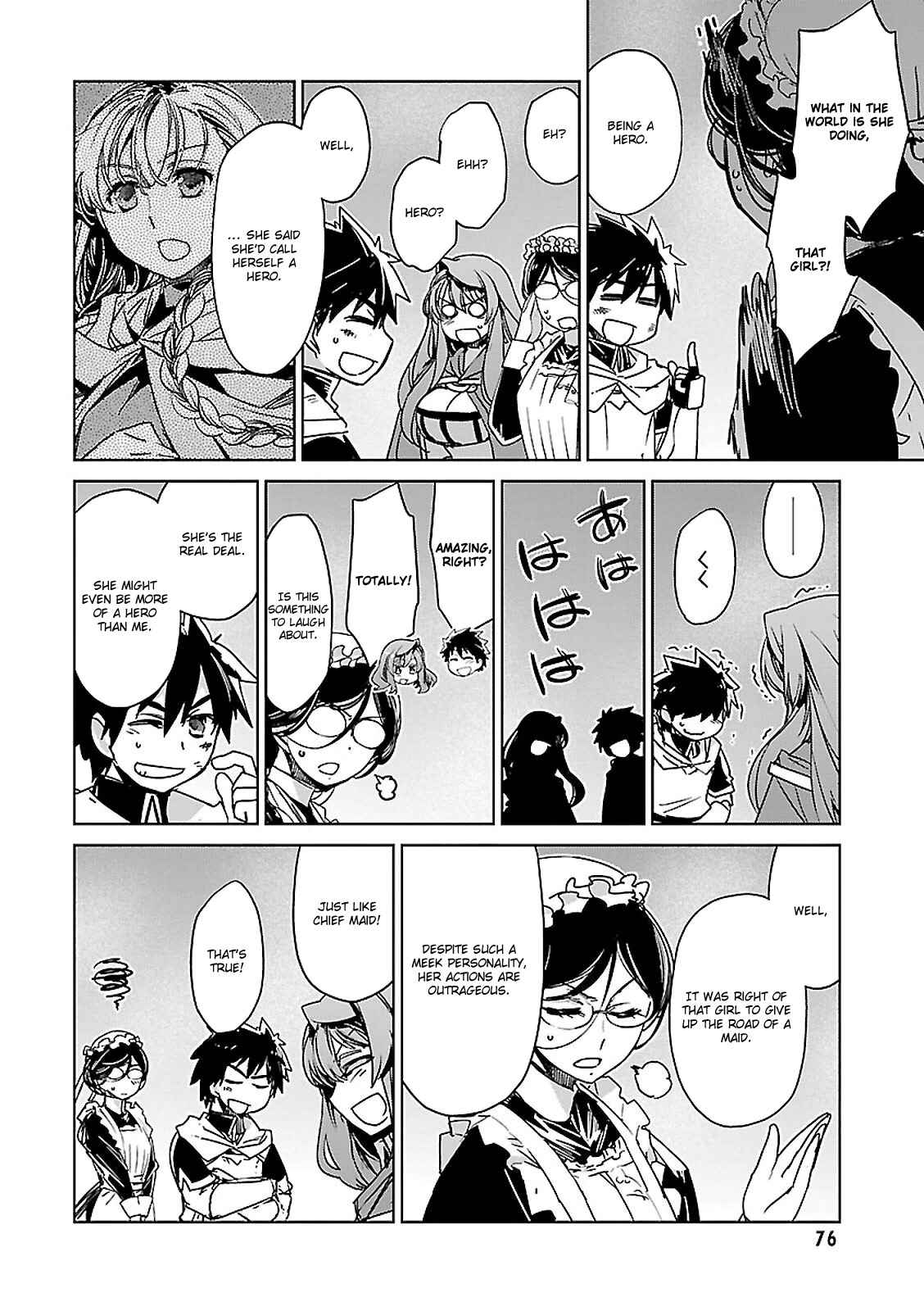 MAOYU : Archenemy and Hero “Become mine, Hero” “I refuse!” Chapter 54 - Page 40