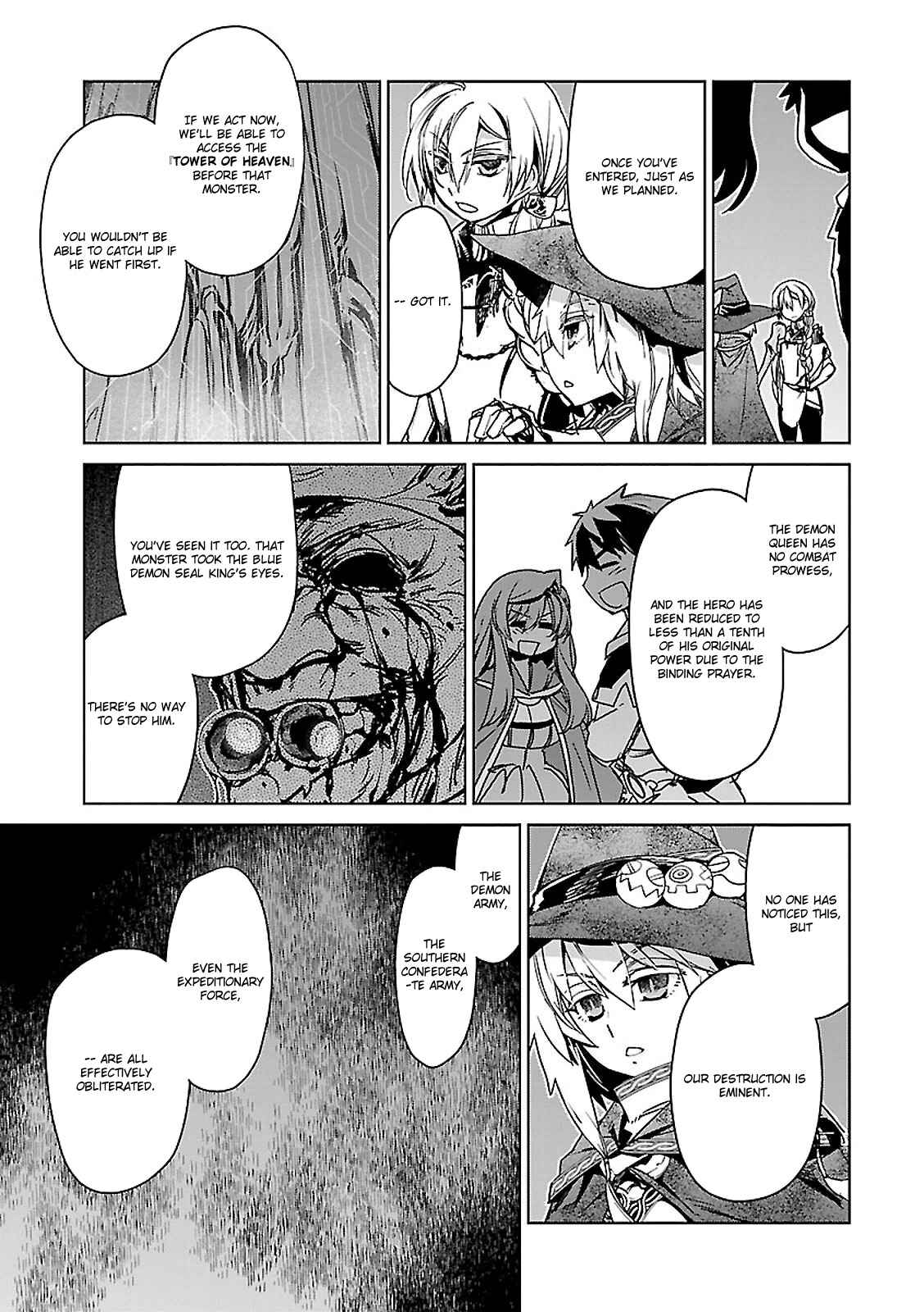 MAOYU : Archenemy and Hero “Become mine, Hero” “I refuse!” Chapter 54 - Page 41