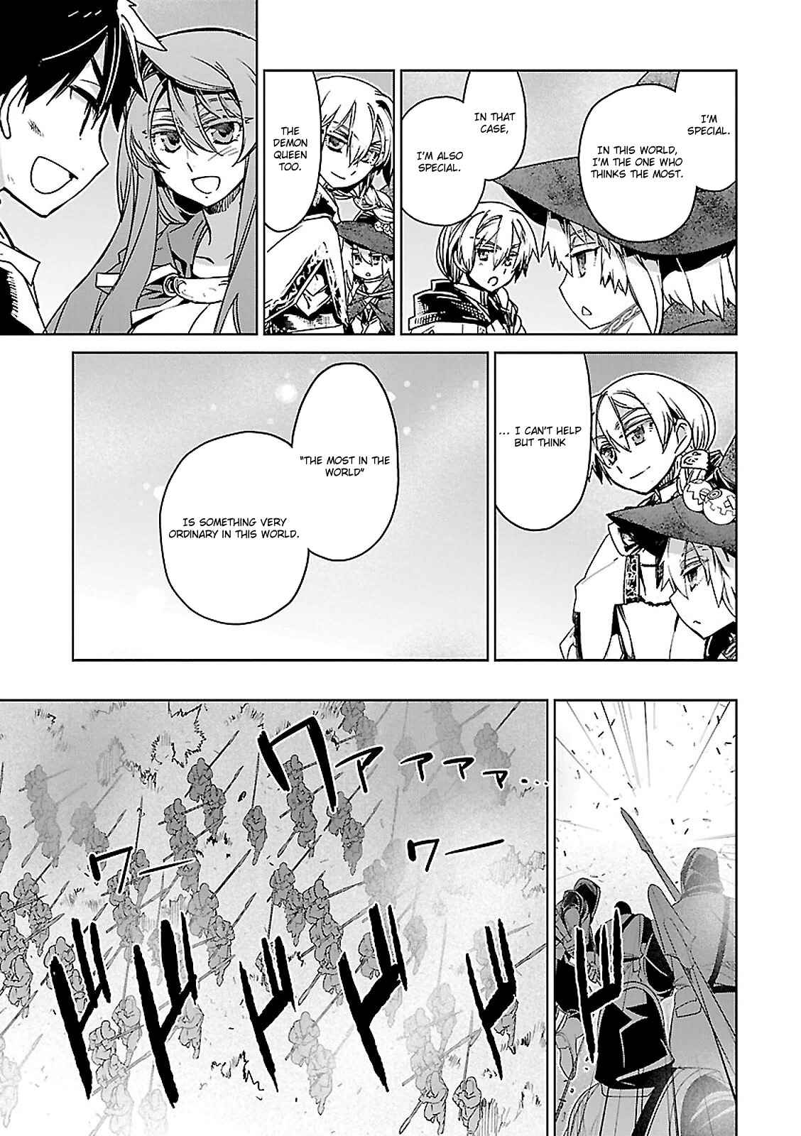 MAOYU : Archenemy and Hero “Become mine, Hero” “I refuse!” Chapter 54 - Page 43