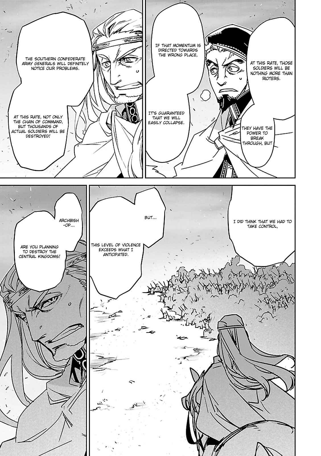 MAOYU : Archenemy and Hero “Become mine, Hero” “I refuse!” Chapter 54 - Page 45