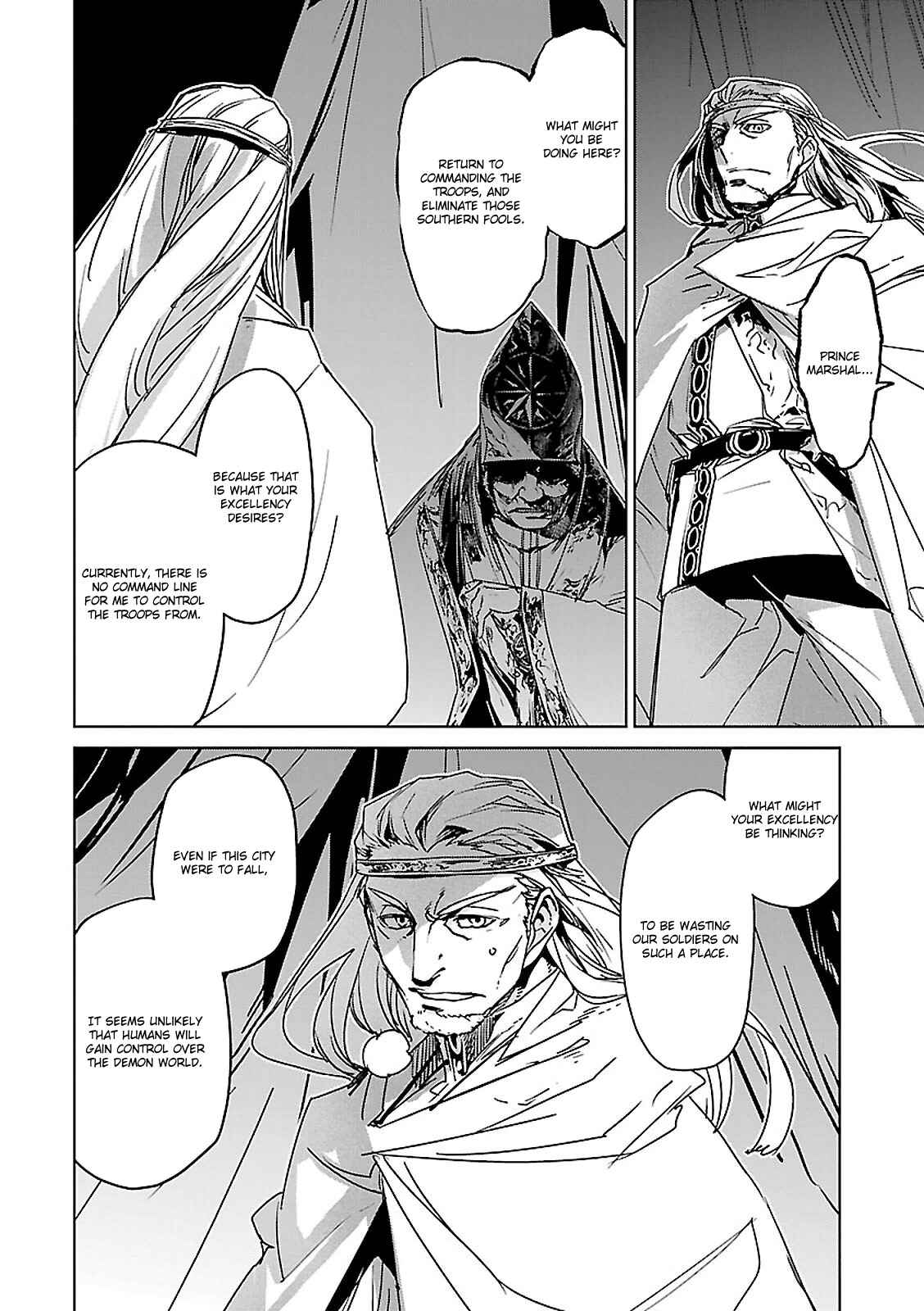 MAOYU : Archenemy and Hero “Become mine, Hero” “I refuse!” Chapter 54 - Page 50