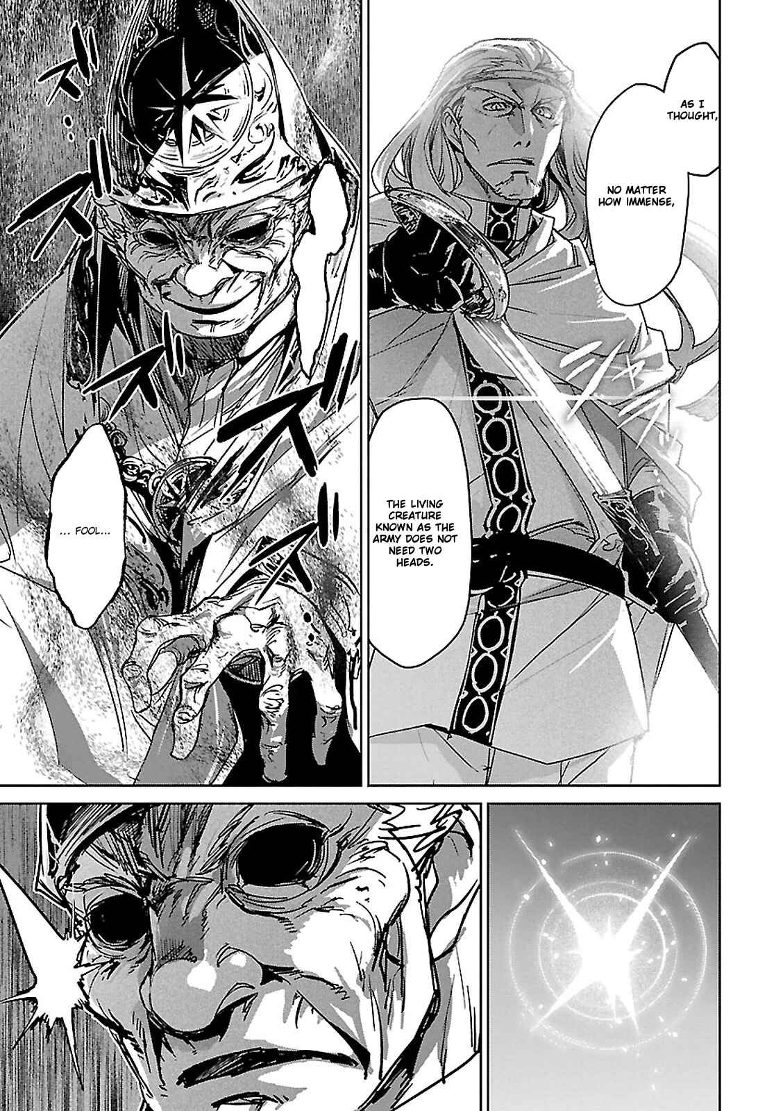 MAOYU : Archenemy and Hero “Become mine, Hero” “I refuse!” Chapter 54 - Page 53