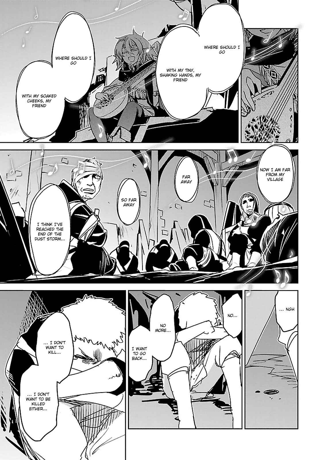 MAOYU : Archenemy and Hero “Become mine, Hero” “I refuse!” Chapter 54 - Page 57