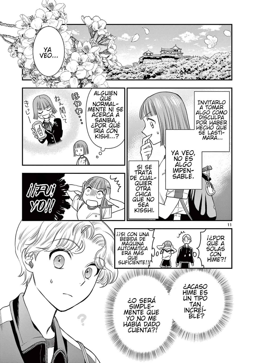 Ano Ko wa Kishi Chapter 5 - Page 11