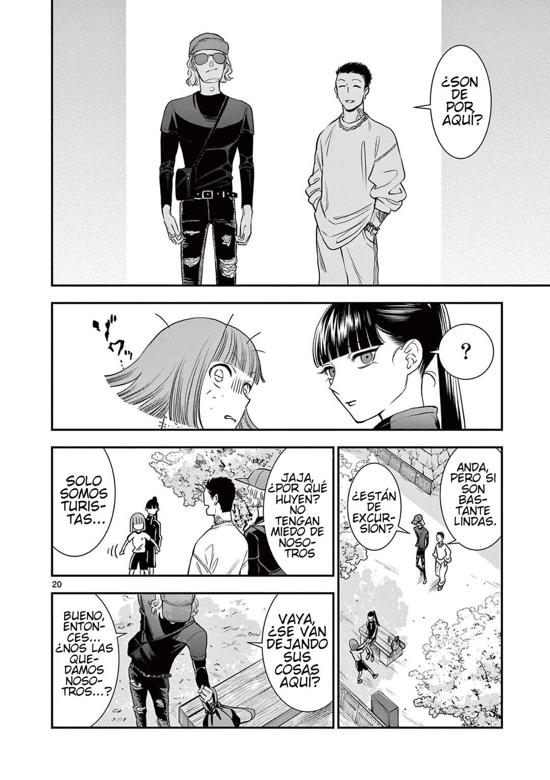 Ano Ko wa Kishi Chapter 5 - Page 20