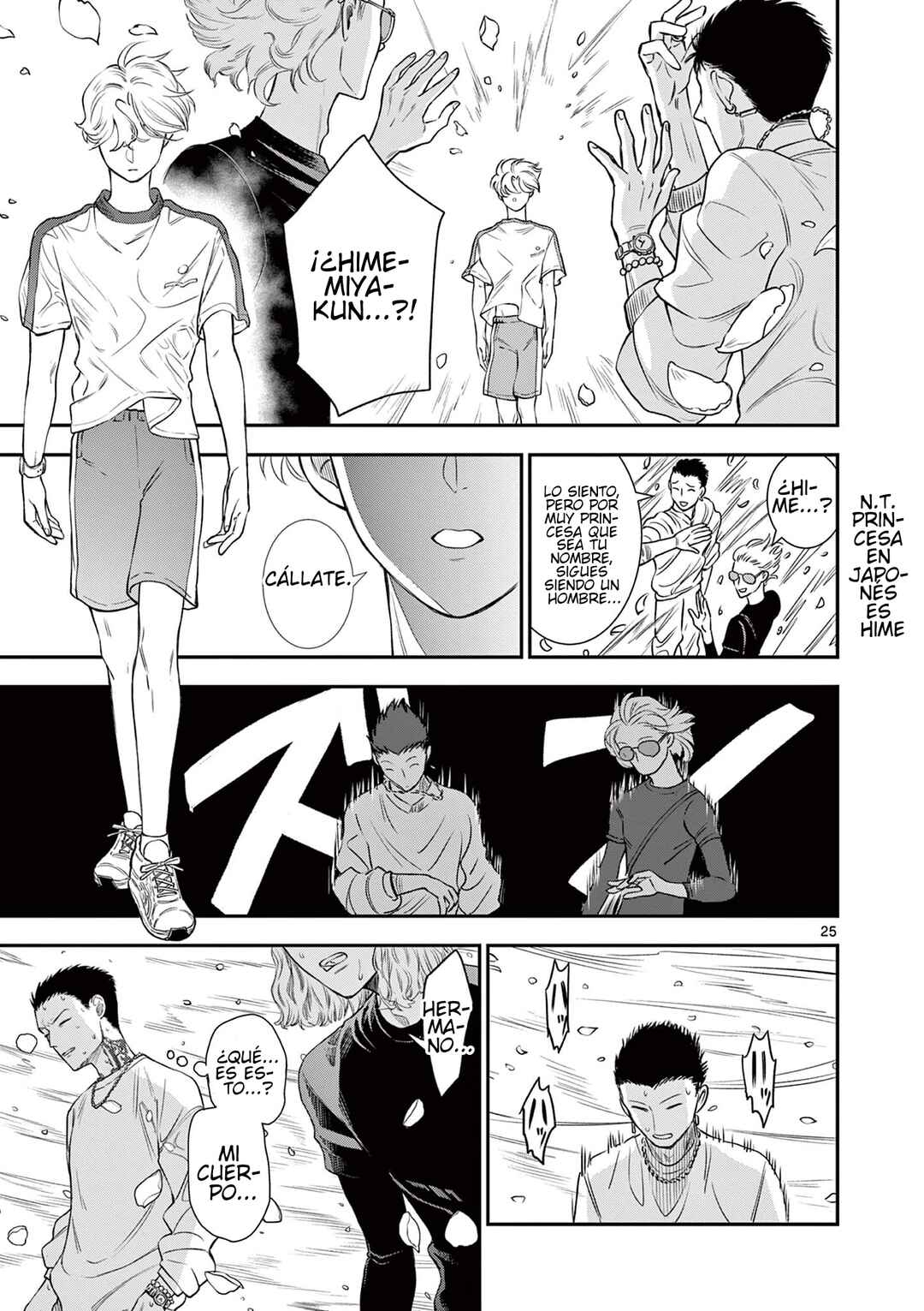 Ano Ko wa Kishi Chapter 5 - Page 25