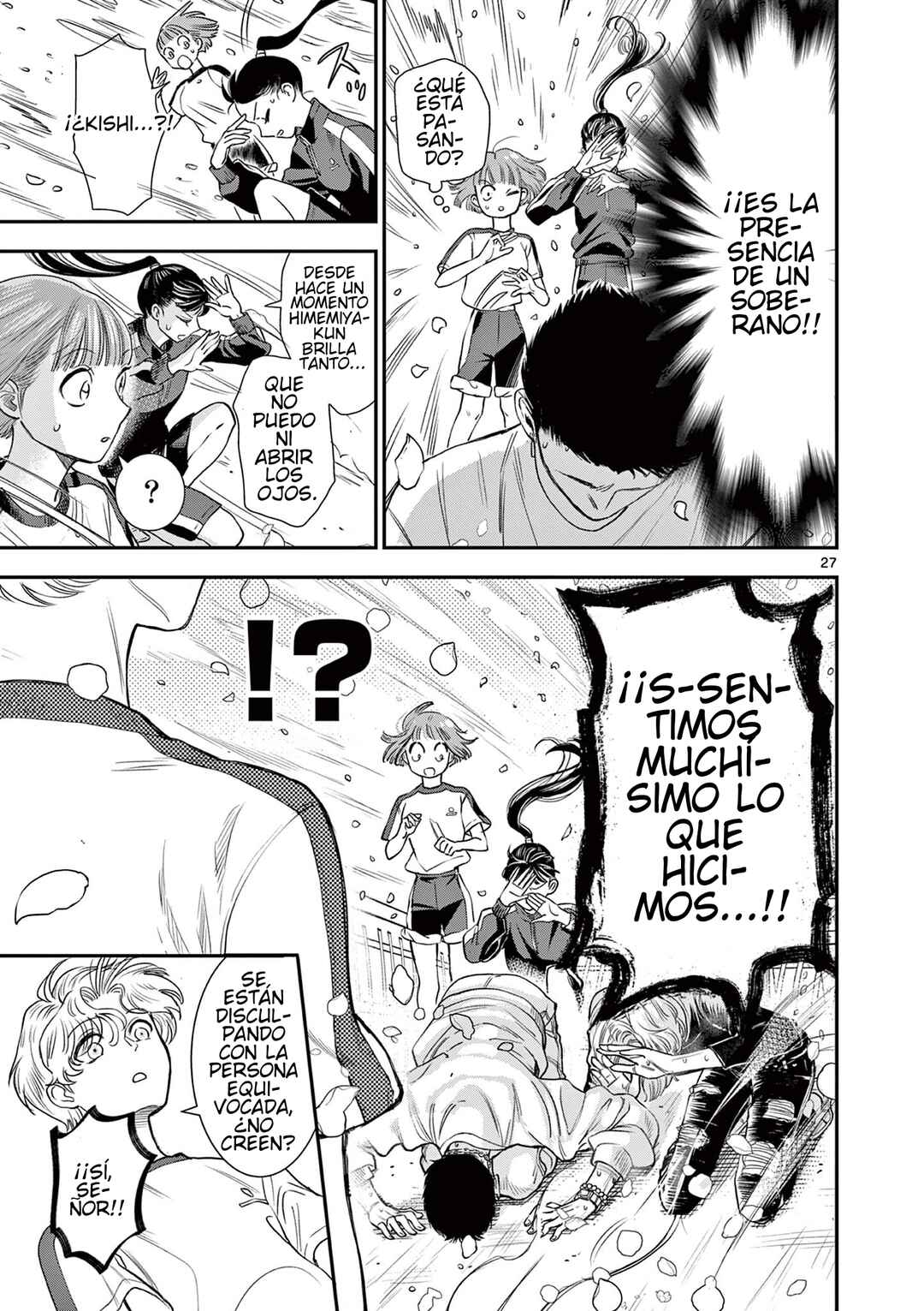 Ano Ko wa Kishi Chapter 5 - Page 27