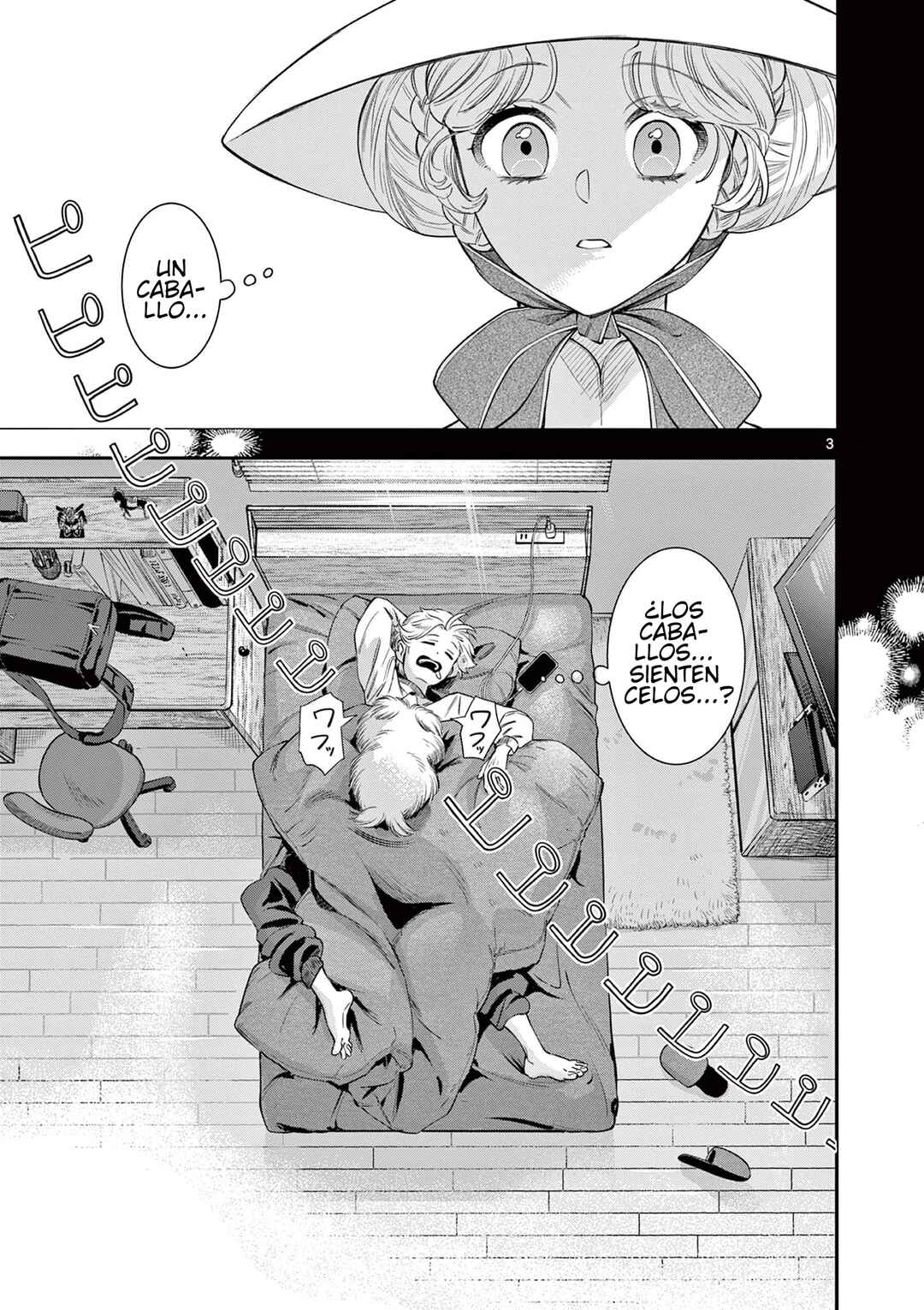 Ano Ko wa Kishi Chapter 5 - Page 3