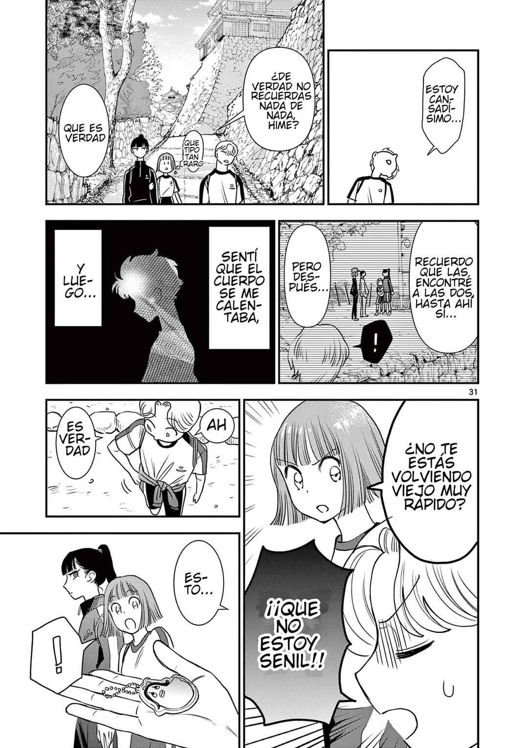Ano Ko wa Kishi Chapter 5 - Page 31