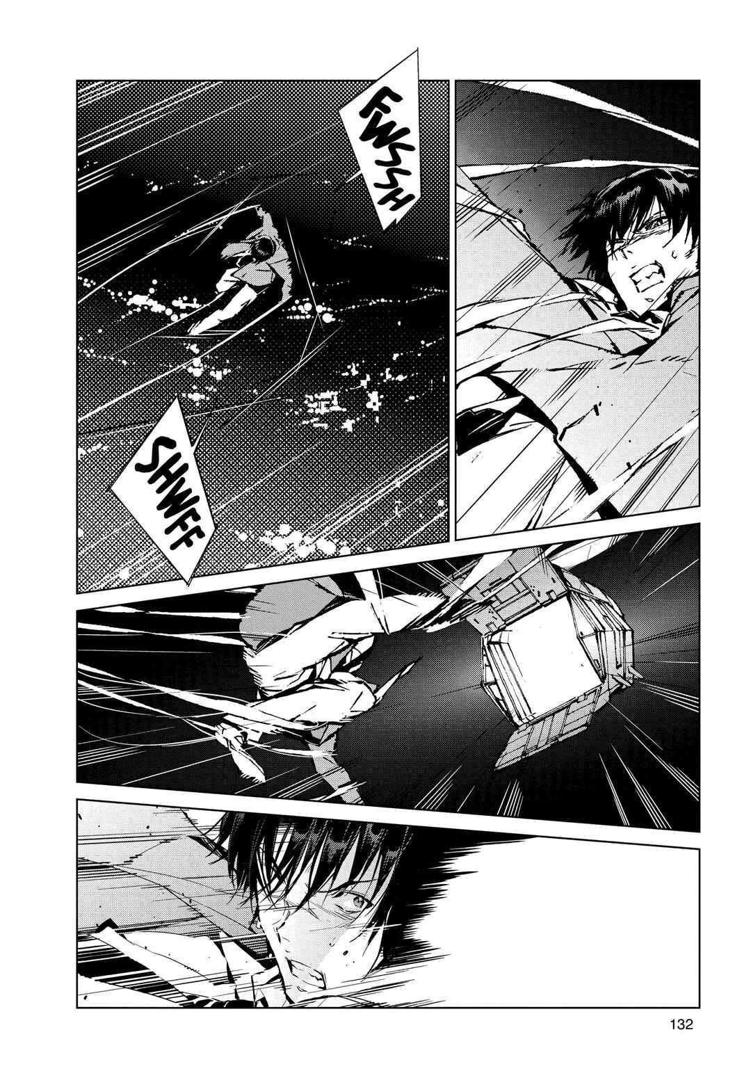Ultraman Chapter 3 - Page 10