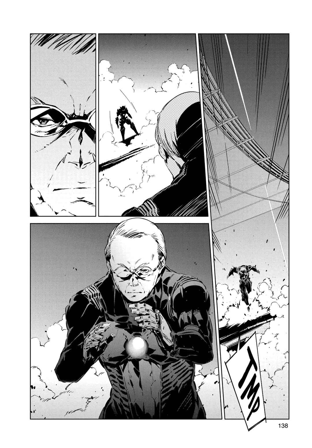 Ultraman Chapter 3 - Page 16