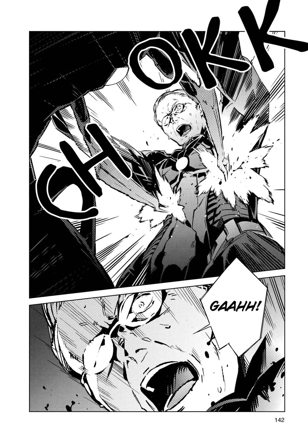 Ultraman Chapter 3 - Page 20