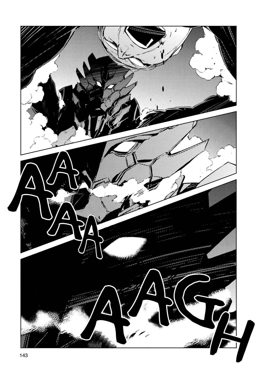 Ultraman Chapter 3 - Page 21