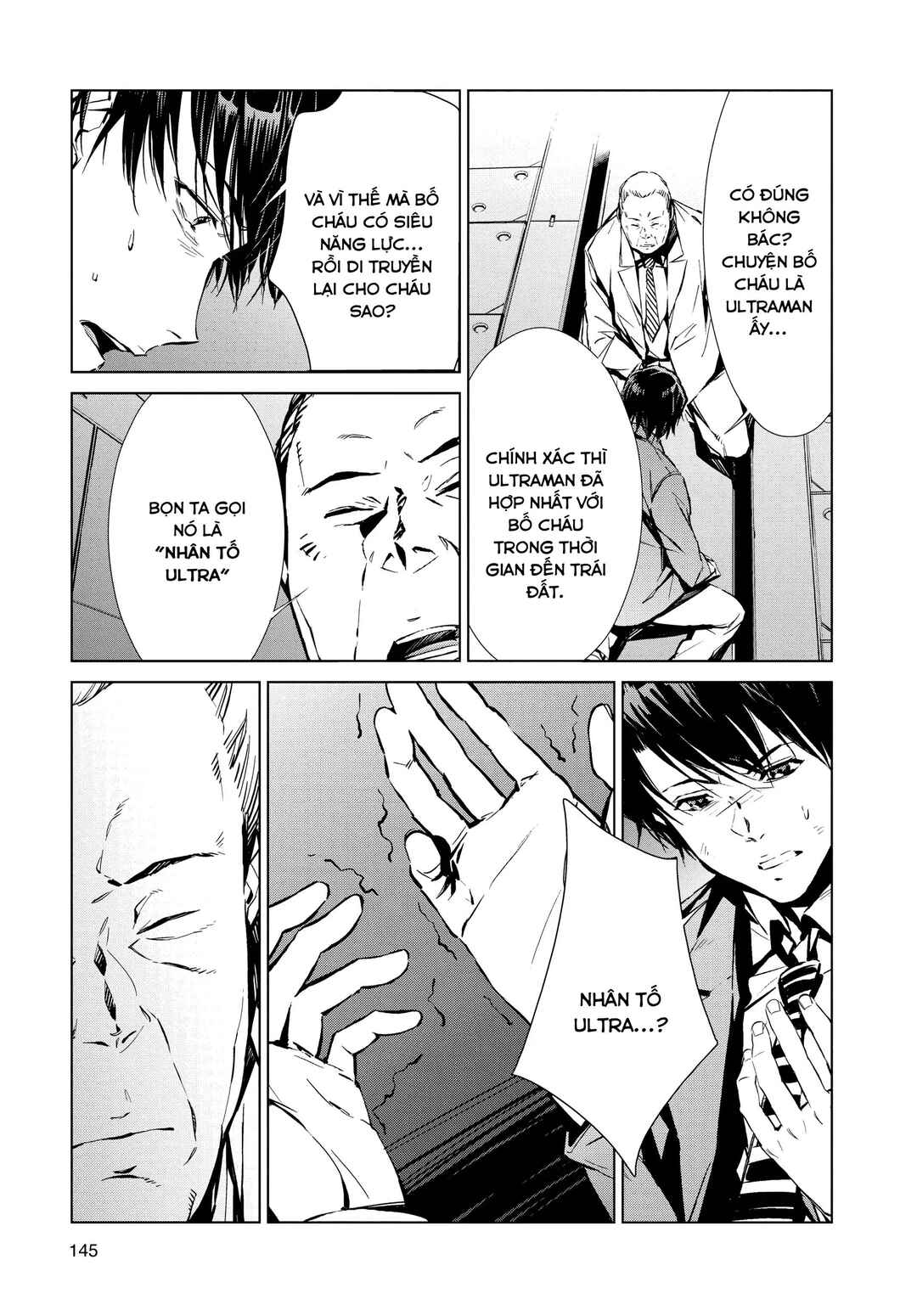 Ultraman Chapter 3 - Page 23