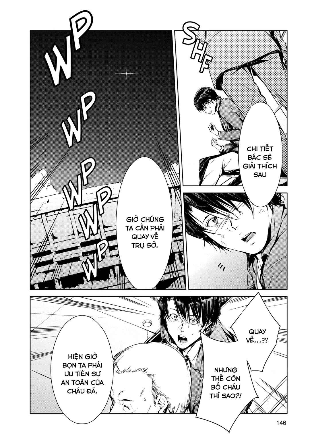 Ultraman Chapter 3 - Page 24