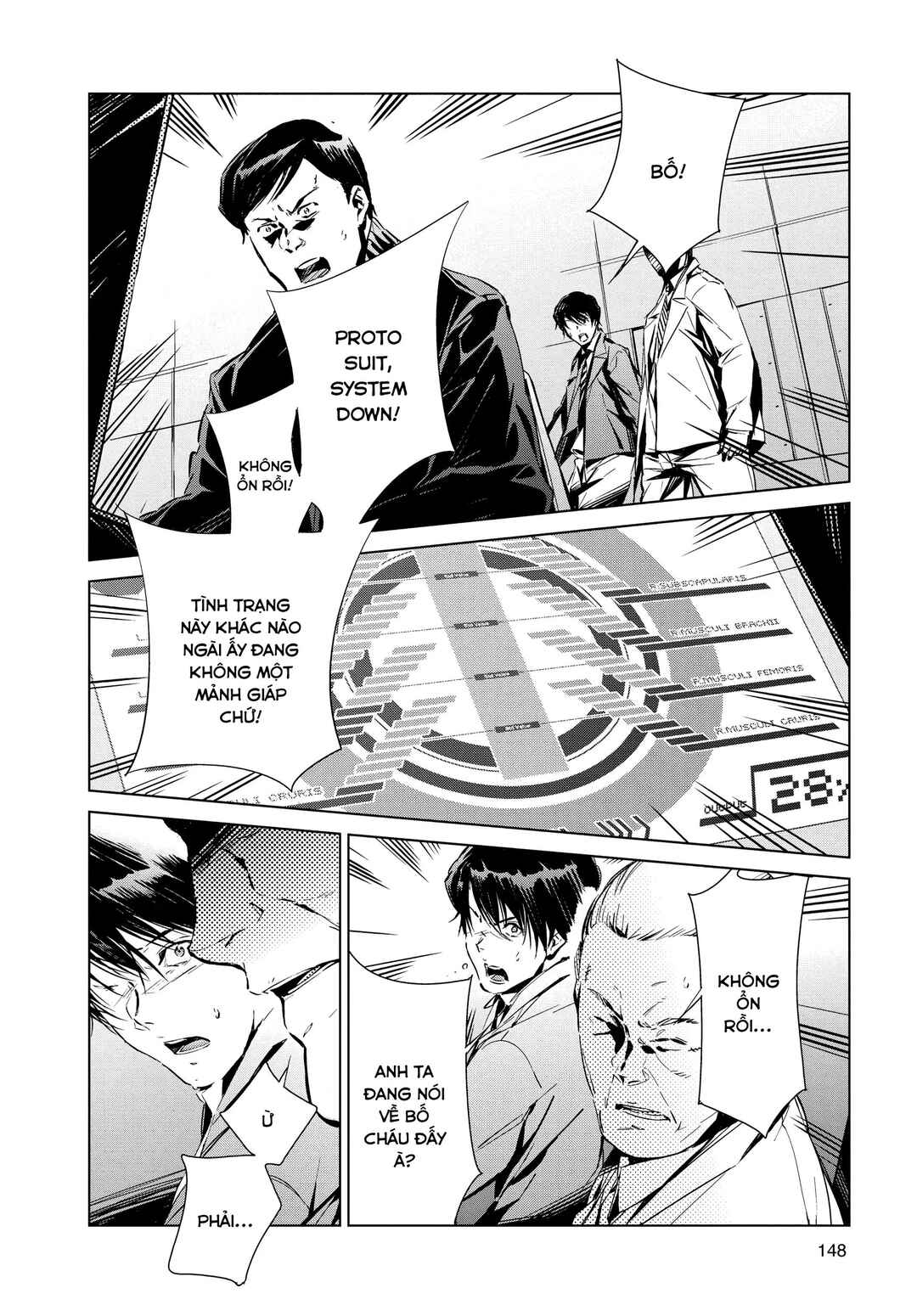 Ultraman Chapter 3 - Page 26