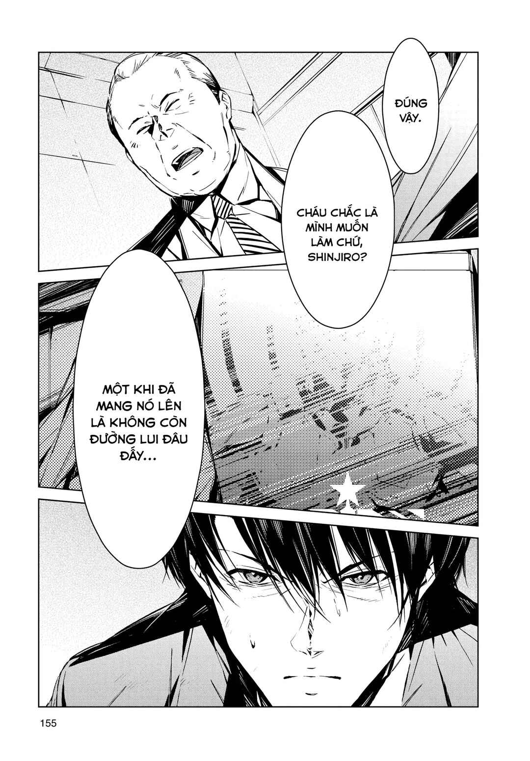 Ultraman Chapter 3 - Page 33