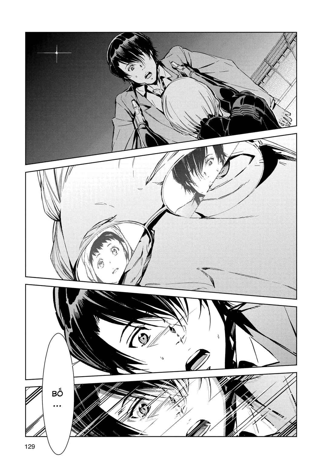 Ultraman Chapter 3 - Page 7