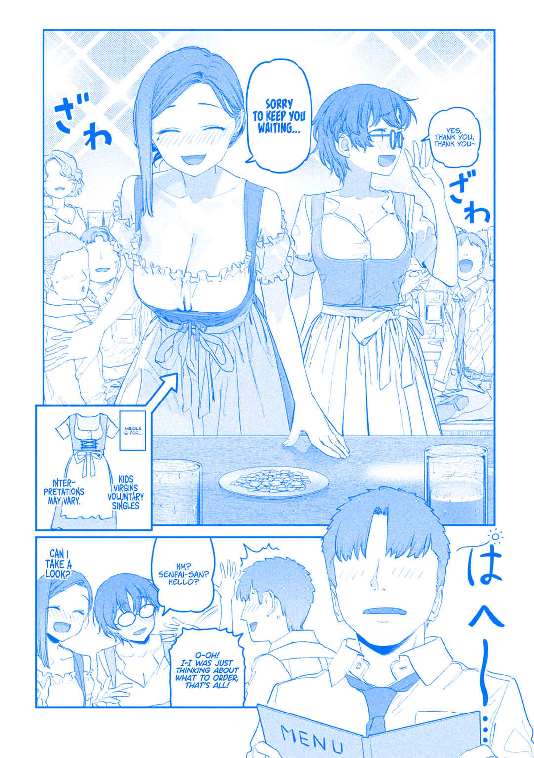 Getsuyoubi no Tawawa (Blue) (Fan Colored) Chapter 84 - Page 7