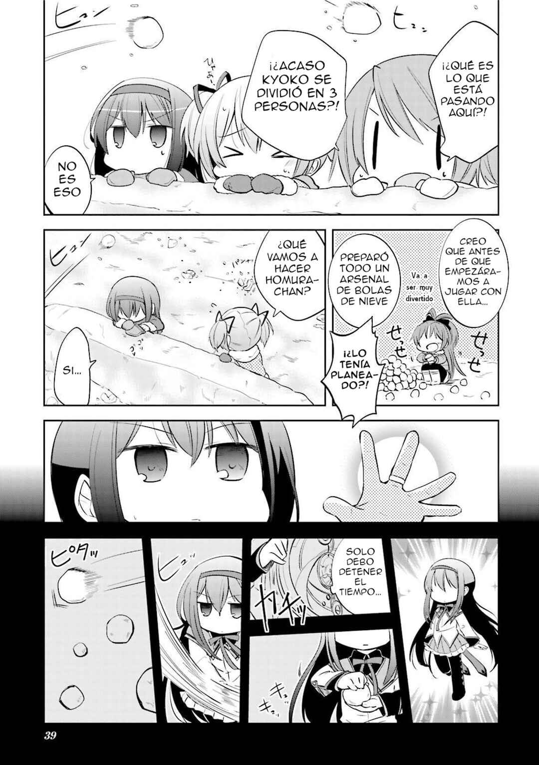 Mitakihara Youchien Mahou-gumi Chapter 12 - Page 8