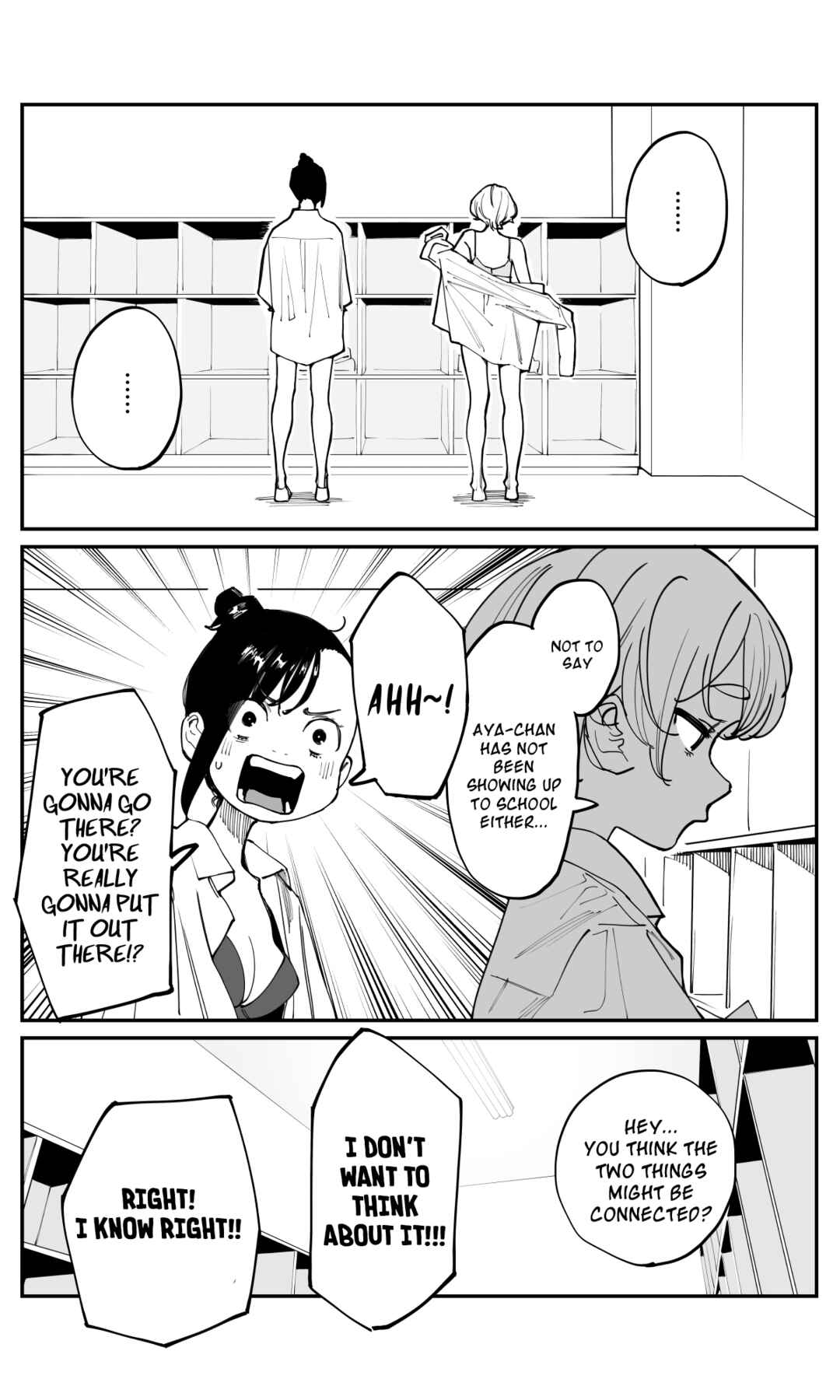 Imasara desuga, Osananajimi o Suki ni Natteshimaimashita Chapter 42 - Page 5