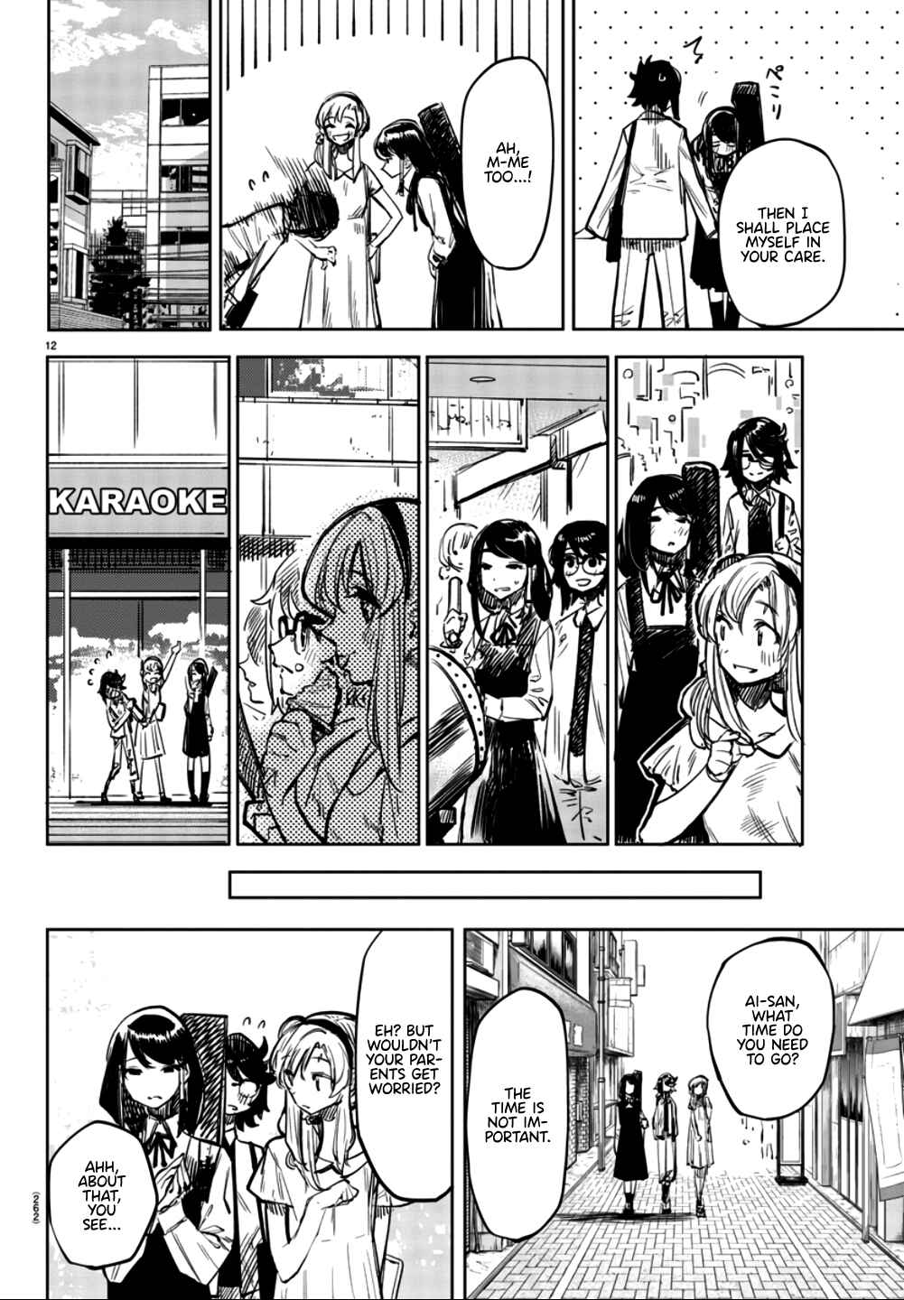 Shy Chapter 32 - Page 12
