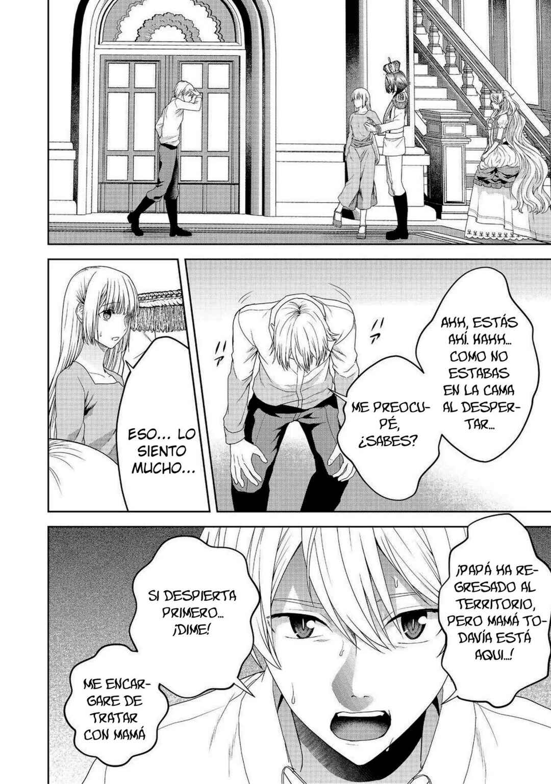 Sword, Tiara and High Heels Chapter 23 - Page 12