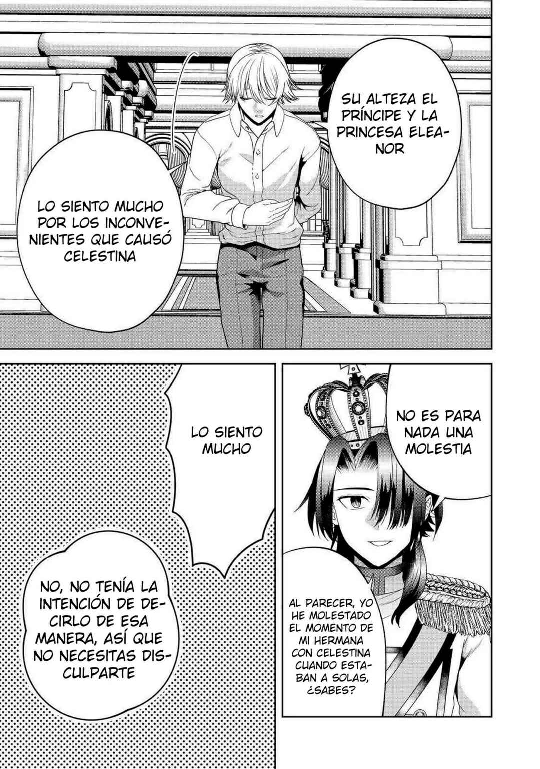 Sword, Tiara and High Heels Chapter 23 - Page 13