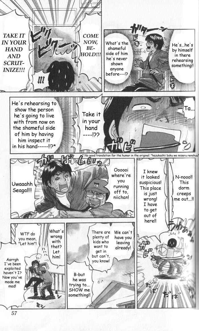 Pyu to Fuku! Jaguar Chapter 7 - Page 3