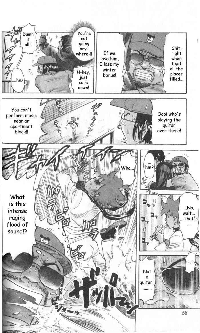 Pyu to Fuku! Jaguar Chapter 7 - Page 4